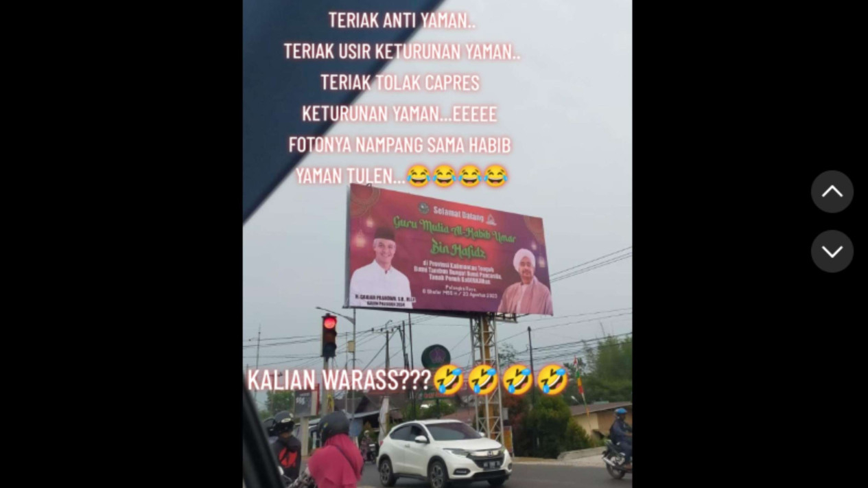 Foto Viral Baliho Habib Umar Disandingkan Dengan Foto Ganjar Pranowo