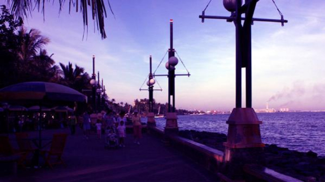 Taman Impian Jaya Ancol