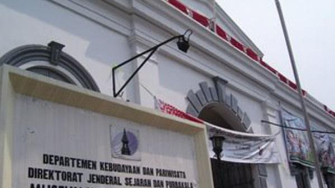 Museum Kebangkitan Nasional