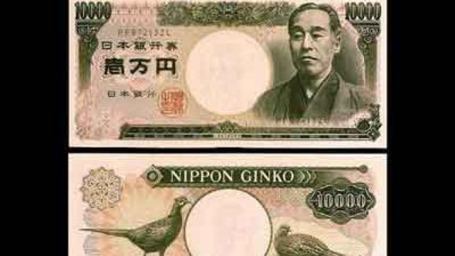 Mata uang yen Jepang