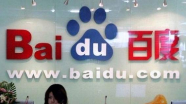 Kantor Baidu di China.
