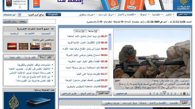 Laman Aljazeera versi bahasa Arab