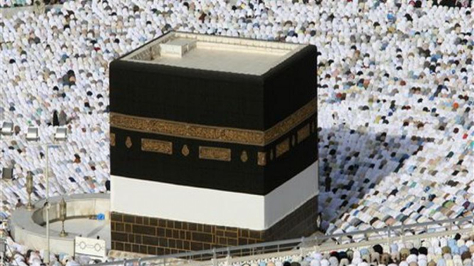 Ka'bah dibangun dari batu yang berserak.