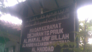 Makam Mbah Priok, Jakarta Utara