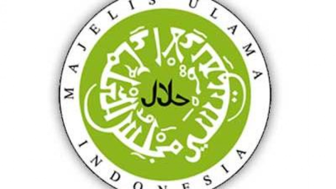 Logo halal MUI