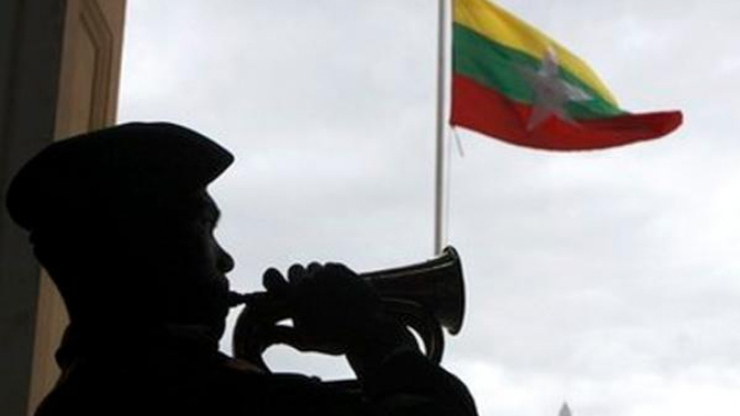 Bendera baru Myanmar