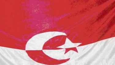 Bendera NII ( Negara Islam Indonesia )
