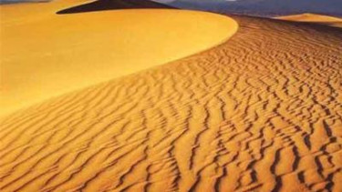 Dasht-e Lut, kawasan paling panas di seluruh permukaan Bumi.