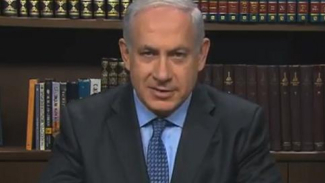 Melalui Surat PM Israel Sebut Rakyat Iran Terbelenggu Tirani