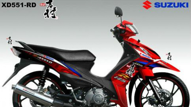 New Suzuki Shogun