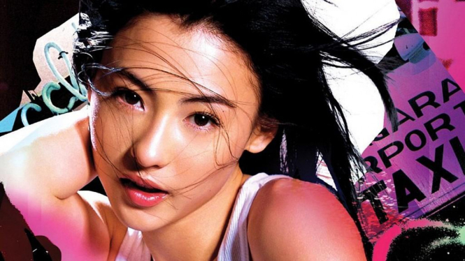 Cecilia Cheung