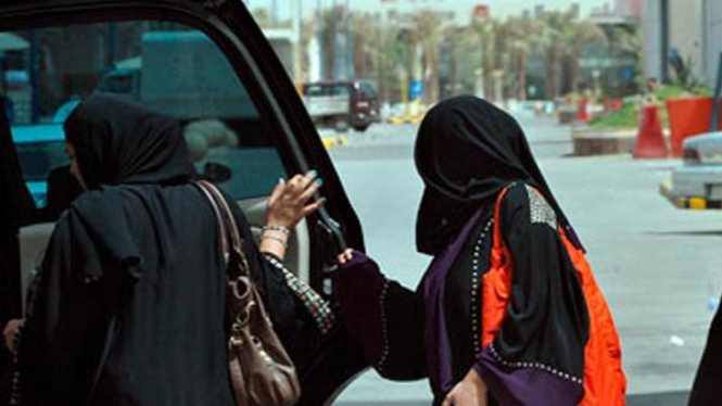 Wanita Arab Saudi