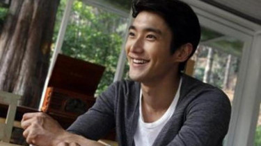 Choi Siwon