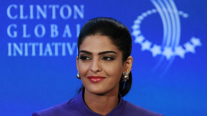 Putri Ameerah Al-Taweel dari Arab Saudi