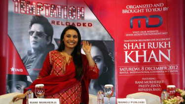 Rani Mukerji