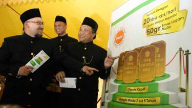 BNI Syariah Luncurkan Pembiayaan Emas & Resmikan Galeri ATM Pertama