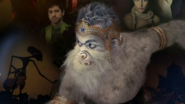Hanoman Ultimate Warrior