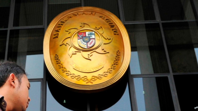Logo Mahkamah Agung.