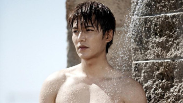 Lee Min Ho