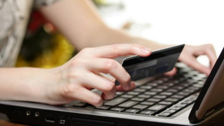 Tips Aman Berbelanja di Toko Online