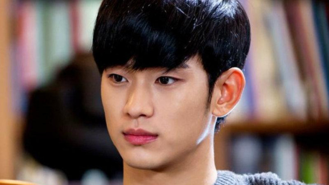 Kim Soo Hyun