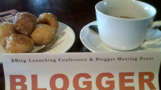 Launching Bina Blog dan Blogger Gathering