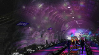 Stasiun-stasiun Hantu Kota Paris Akan Diubah