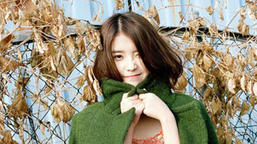 Penyanyi Korea IU