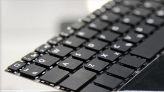 Keyboard Maglev Jadikan Laptop Super Tipis