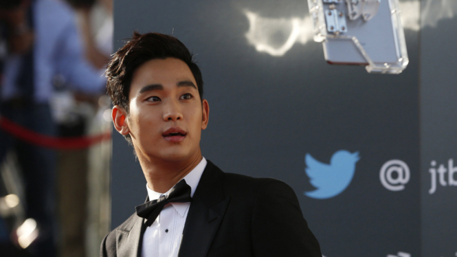 Kim Soo Hyun