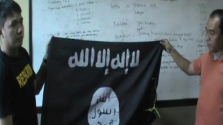 Pemasang Bendera ISIS di Polsek Kebayoran Divonis 3,5 Tahun