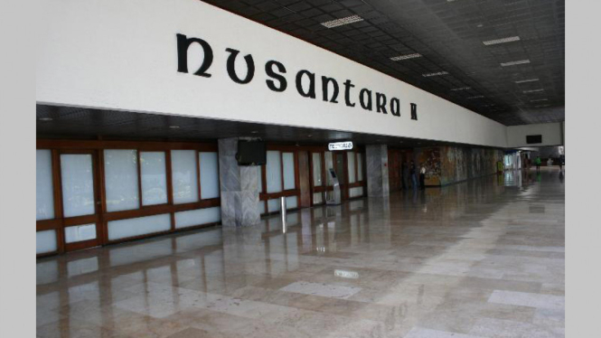 Gedung Nusantara DPR RI
