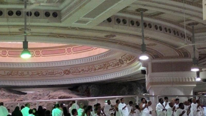 Suasana bukit Safa saat ini. Dahulu berdiri rumah Al-Arqam yang menjadi pusat dakwah Islam Nabi Muhammad SAW.