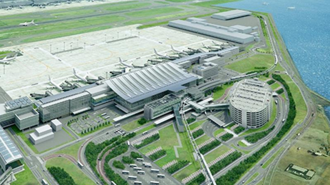Haneda International Airport