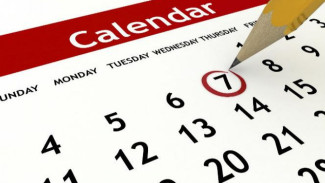 Catat! Deretan Tanggal Merah Februari 2026, Kesempatan Liburan Panjang Tanpa Ambil Cuti