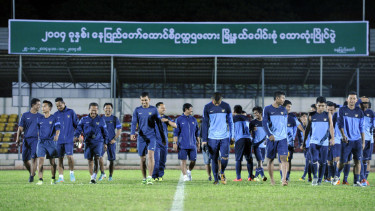 Timnas U 19 Indonesia melakukan latihan