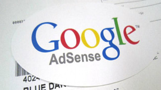Kapan Anda Gajian dari Google Adsense?