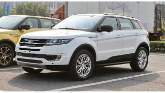 Terbukti Jiplak, Range Rover KW dari China Tak Boleh Dijual