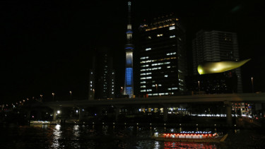 Wisata Jepang