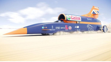 Bloodhound SSC, mobil yang akan menembus kecepatan 1.600 km/jam