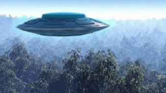 Konferensi UFO Terbesar Digelar Hari Ini