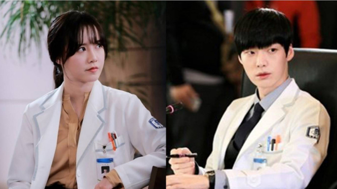 Goo Hye Sun dan Ahn Jae Hyun.