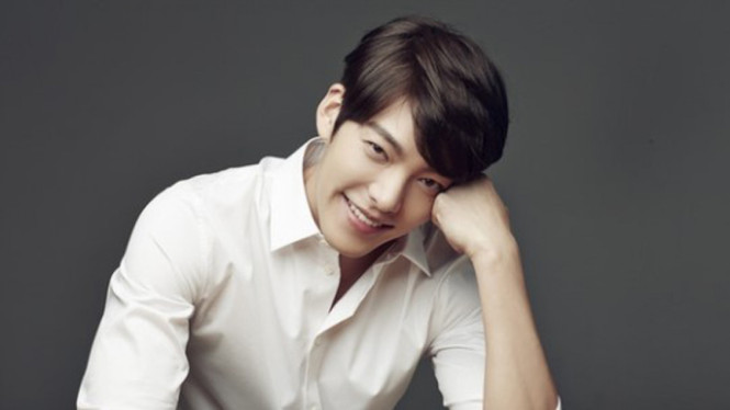 Kim Woo Bin menderita kanker nasofaring.
