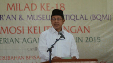 Milad ke-18 Bayt Alquran