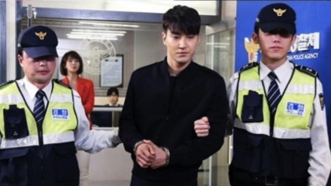Siwon Super Junior jadi cameo di drama KBS