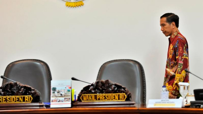 Presiden Republik Indonesia, Joko Widodo atau Jokowi