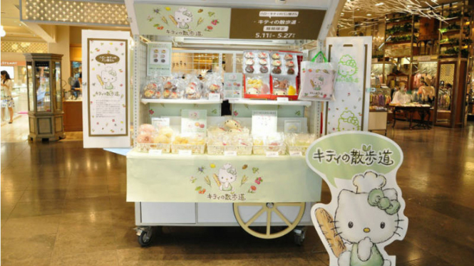 Pastry Hello Kitty.