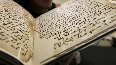 Al Quran.