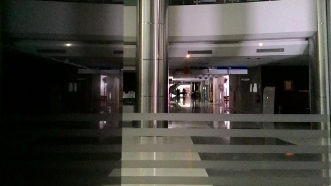 Suasana RSCM tempat Wapres Jusuf Kalla dirawat.