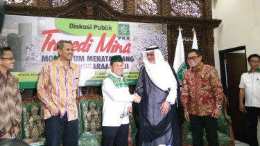 Ketua Umum PKB, Muhaimin Iskandar.